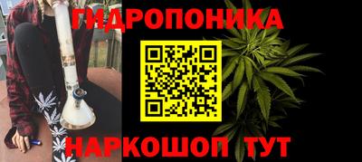 МДПВ Апрелевка