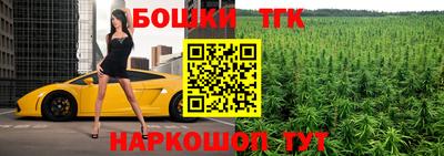МДПВ Апрелевка