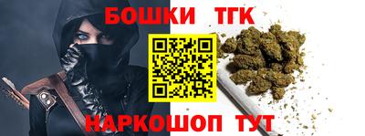 прущая мука Аргун
