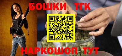 кокаин Апшеронск