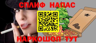 МДПВ Апрелевка