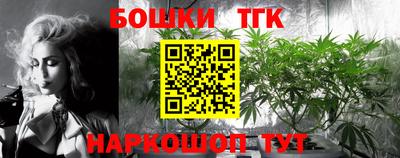 трава Абинск