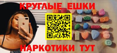 МДПВ Апрелевка