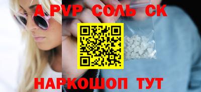 МДПВ Апрелевка