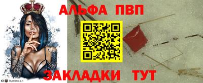 МДПВ Апрелевка