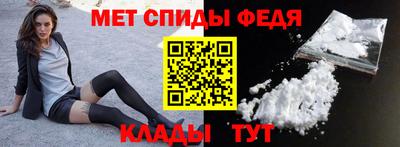 кокаин Апшеронск