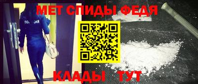 кокаин Апшеронск