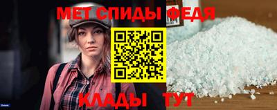 прущая мука Аргун
