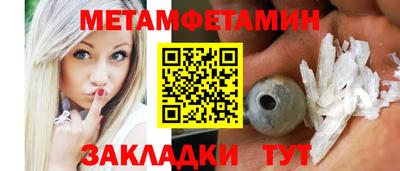 прущая мука Аргун