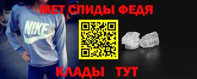 кокаин Апшеронск