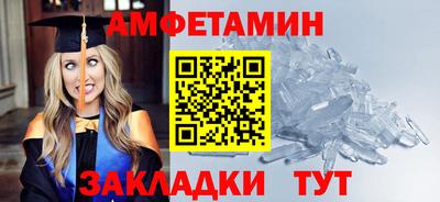 прущая мука Аргун