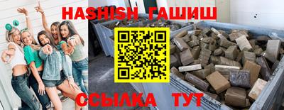 ECSTASY Азнакаево