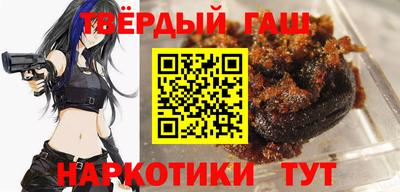 трава Абинск