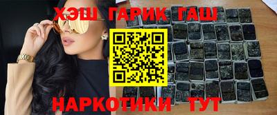 ECSTASY Азнакаево