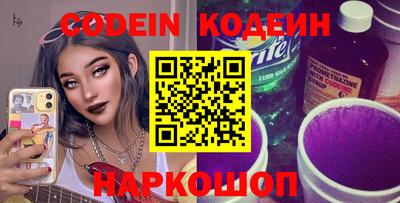 МДПВ Апрелевка
