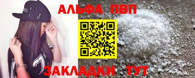 ECSTASY Азнакаево