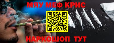 ECSTASY Азнакаево