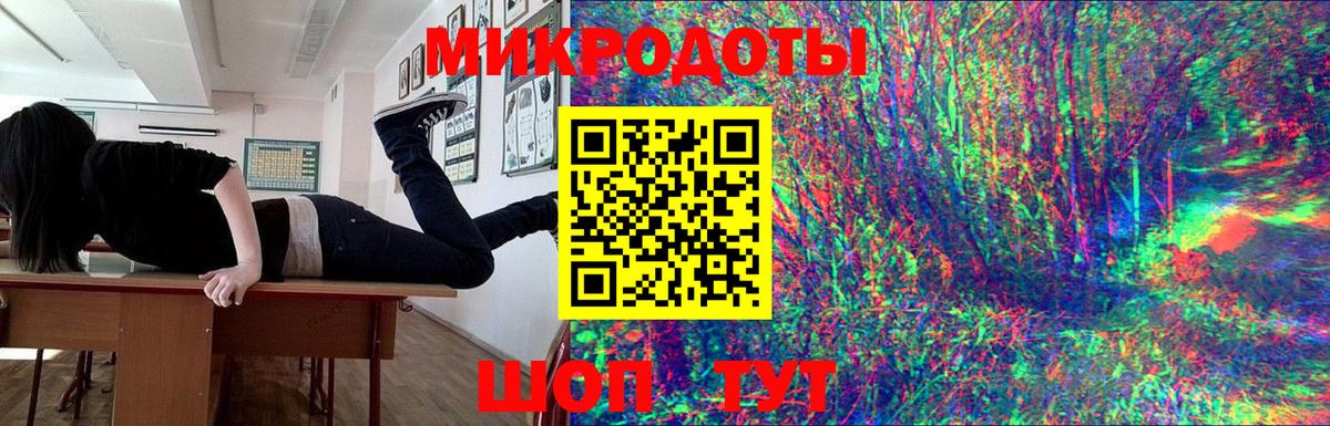 Псилоцибиновые грибы Psilocybine cubensis  Новотроицк  сколько стоит  Галлюциногенные грибы MAGIC MUSHROOMS 